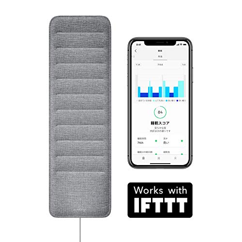 Withings フランス生まれのスマート睡眠パッド 睡眠サイクル分析 Withings Sleep睡眠パッドのレビュー：睡眠を可視化して、もっと快適に